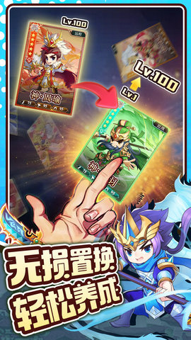 17407224845633