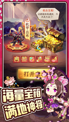 17407224845466