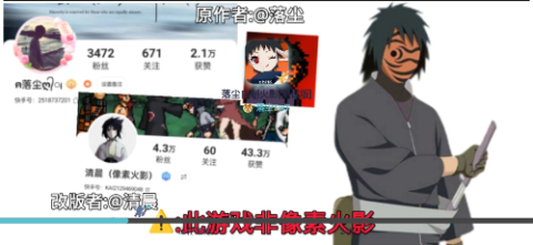 ػӰҹа 1ͼ