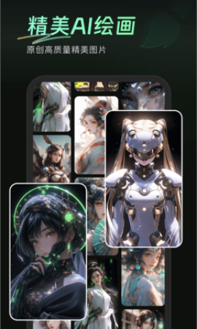 AI 2ͼ