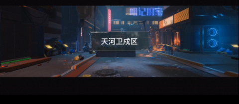 56ʷAshfall 2ͼ