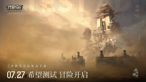 17406183387102