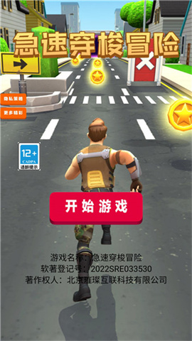 17407249842392