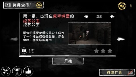 ֮ 3ͼ