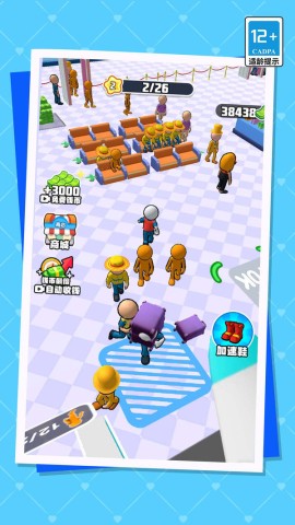 17406185542043