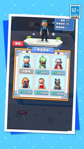 17406185571435
