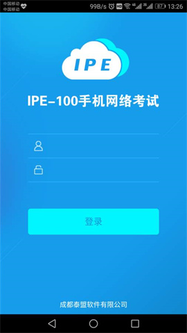17407267168175