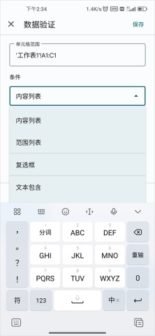 google sheets 5ͼ