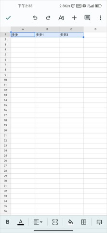 google sheets 2ͼ