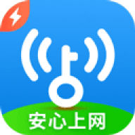 WiFiԿ׼ٰ v6.8.63