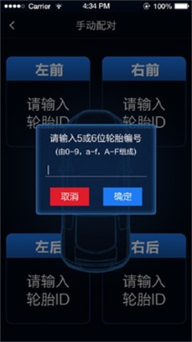 17407287585340