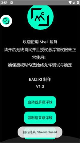 17407310845930
