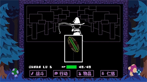 ת֮ǹȺTS!UNDERSWAP Demo 2ͼ