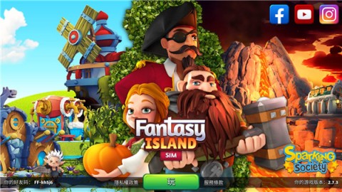 ¯ʧ۹磨Fantasy Island Sim 1ͼ