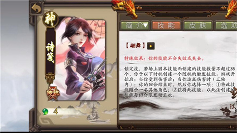 17407327567174
