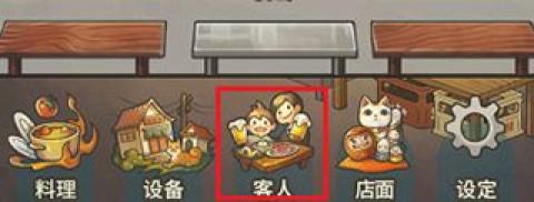 еʳù´浵 7ͼ