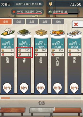 еʳù´浵 4ͼ