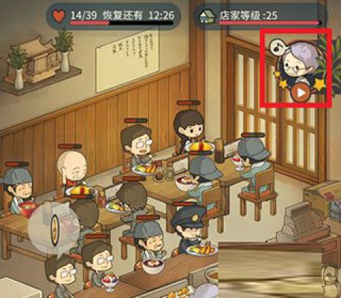 еʳù´浵 8ͼ