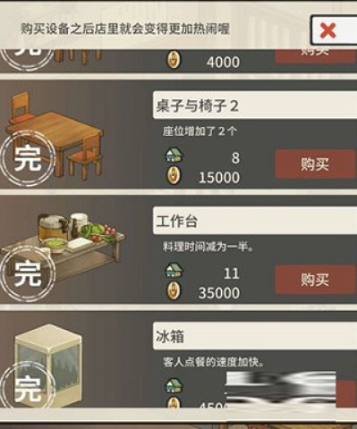 еʳù´浵 6ͼ