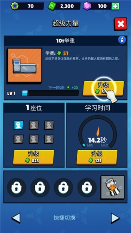 ѧԺ 4ͼ