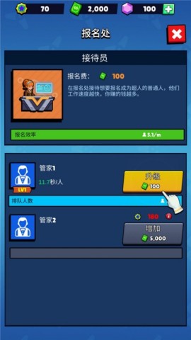 17407290119390