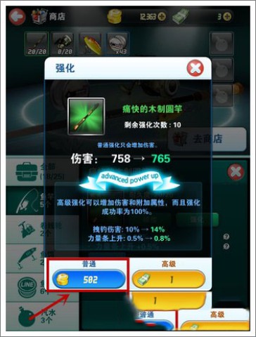 㷢°汾 2ͼ