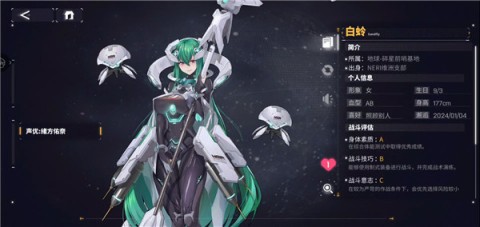 ս߹ 2ͼ