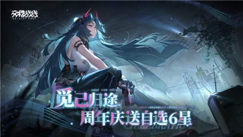 17407295406016
