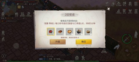 ԰ 6ͼ
