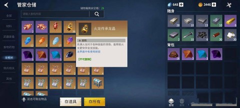 ԰ 10ͼ