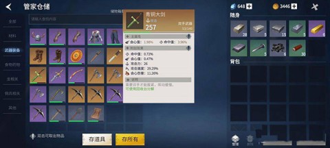 ԰ 7ͼ