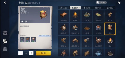 ԰ 15ͼ