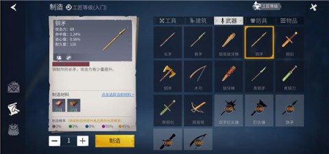 ԰ 19ͼ