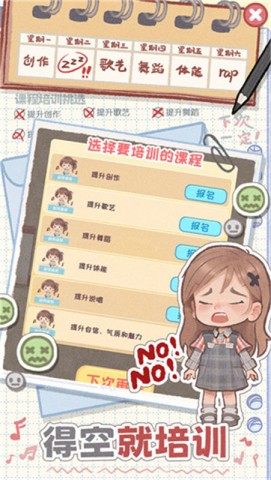 У԰ʱ¼ 8ͼ