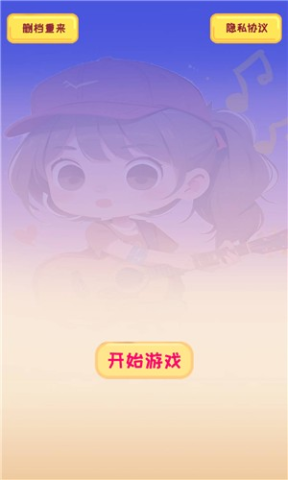 17407321793166