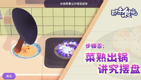 ζʳ 6ͼ