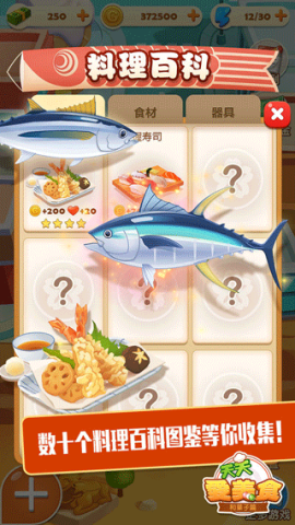 17407323731948