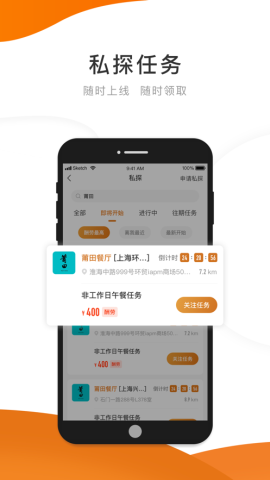 17406548967694