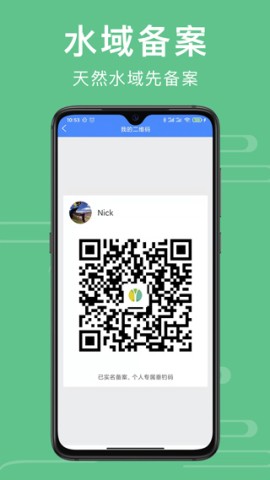 17406549878960