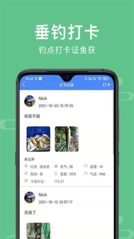 17406549622647
