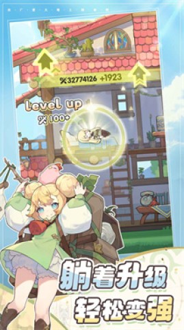 17407325692736
