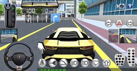 3dʻ2 3ͼ