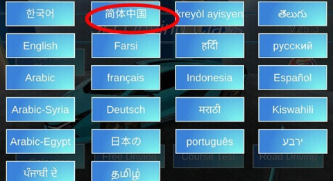 17406524344160