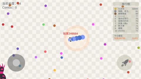 嶾սFiveVenomsWar 1ͼ