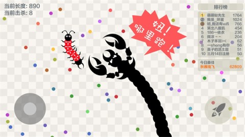 17406523463239