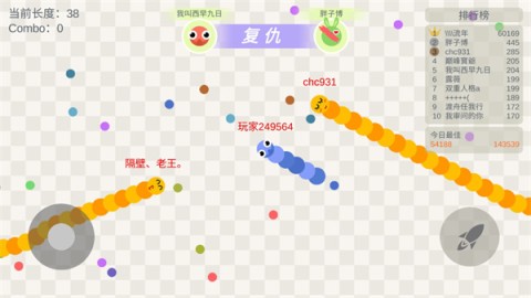 嶾սFiveVenomsWar 3ͼ