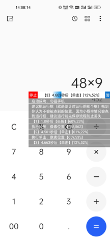 ؾ 6ͼ