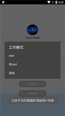17408911573412