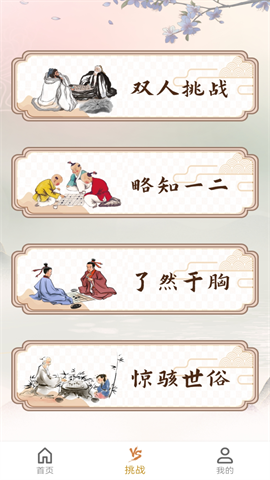 嵥 1ͼ