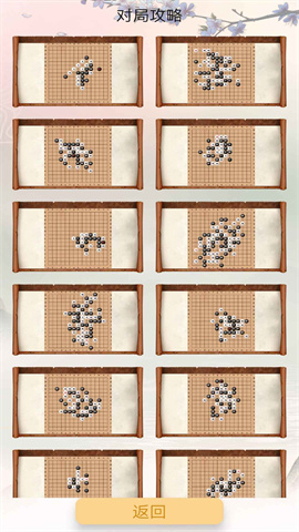 17408967592302